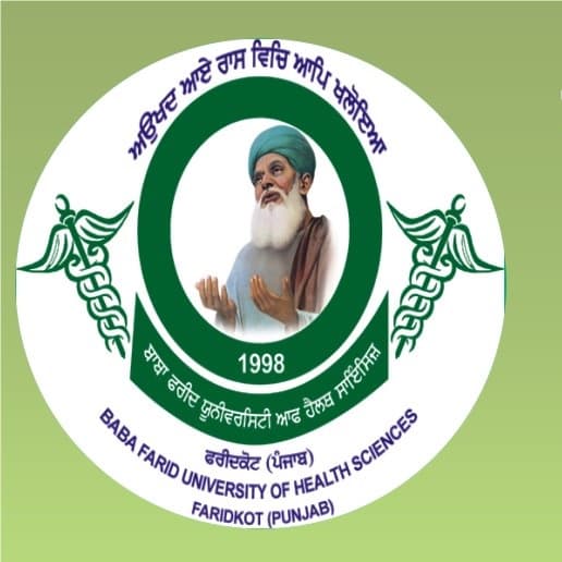 Punjab Para Medical Entrance Test